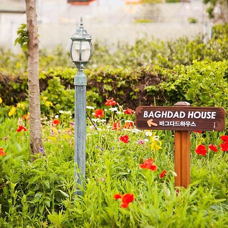 הוילה ג'גו Baghdad House מראה חיצוני תמונה